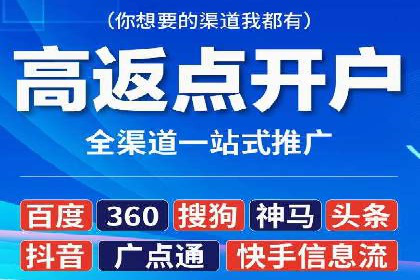 行业案例：如何利用信息流广告提升品牌知名度